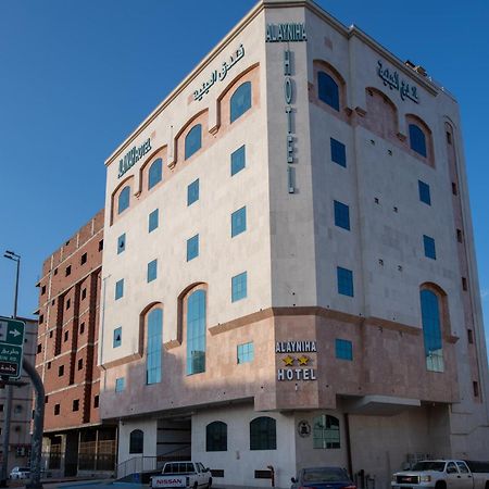 فندق العينية المدينة المنورة المظهر الخارجي الصورة